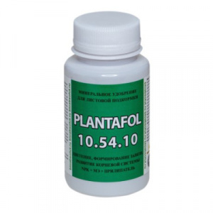 plantafol-105410-400x400