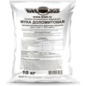 XxsZbRKmKM5QDYi1LVtrit2tm2F3oWSb4_F9NkxZpMU