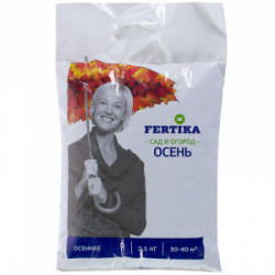 udobrenie_fertika_osenee_25_kg_1_pic